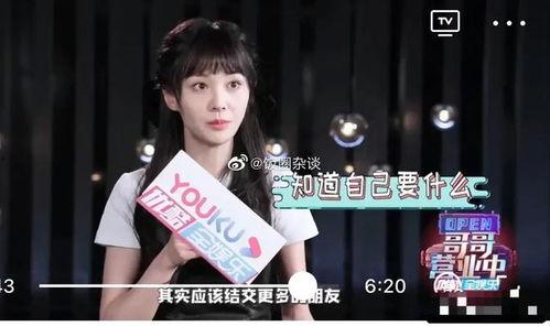 金莎最新爆料事件,揭秘娱乐圈不为人知的真相 第3张 金莎最新爆料事件,揭秘娱乐圈不为人知的真相 第3张