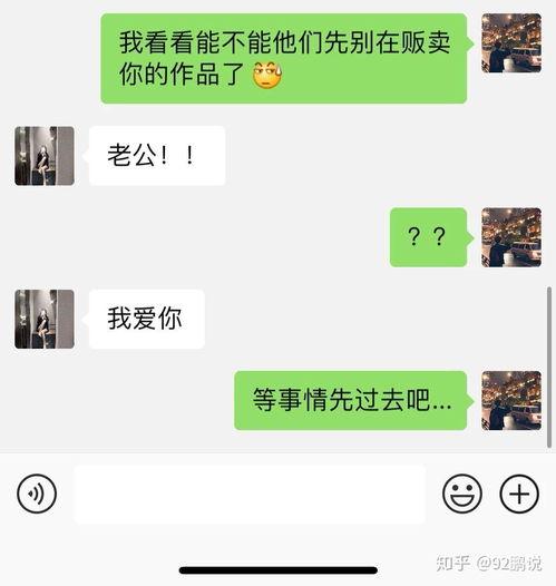 沭阳网红吃瓜事件视频,一场网络热议的瓜田奇谈 第1张 沭阳网红吃瓜事件视频,一场网络热议的瓜田奇谈 第1张