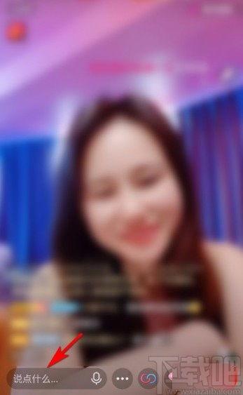 吃瓜直播间爆料视频,独家爆料视频内容大起底