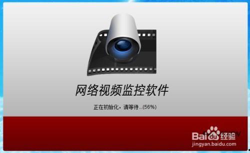 海康爆料视频大全最新,揭秘行业最新动态与热点事件
