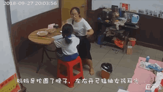 深圳小姑娘爆料事件视频,揭秘事件背后真相  第3张