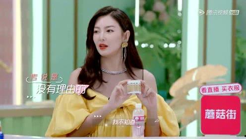 娱乐吃瓜酱网图,揭秘娱乐圈最新热点,带你领略明星幕后故事 第2张 娱乐吃瓜酱网图,揭秘娱乐圈最新热点,带你领略明星幕后故事 第2张