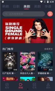 西瓜爆料泰蜜的视频在线观看,泰蜜视频揭秘，精彩瞬间不容错过  第3张