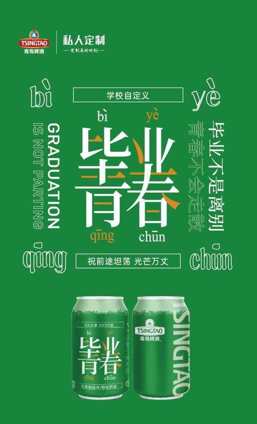 爆料啤酒制作过程视频,从麦芽到瓶装,一探究竟 第2张 爆料啤酒制作过程视频,从麦芽到瓶装,一探究竟 第2张