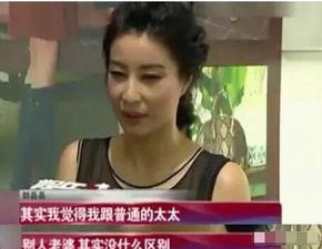 娱乐圈爆料 霍,霍某人的惊人内幕大曝光！  第3张