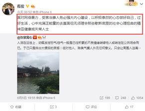 联兴花园事件爆料回应视频,真相与争议的交锋 第3张 联兴花园事件爆料回应视频,真相与争议的交锋 第3张