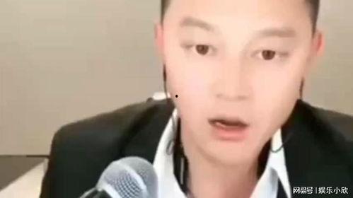 娱乐圈大瓜爆料杨紫视频,娱乐圈大瓜背后的真相揭秘 第3张 娱乐圈大瓜爆料杨紫视频,娱乐圈大瓜背后的真相揭秘 第3张