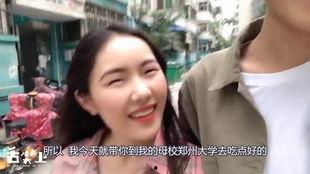 郑州大学女生免费吃瓜,免费瓜果盛宴开启夏日清凉之旅 第3张 郑州大学女生免费吃瓜,免费瓜果盛宴开启夏日清凉之旅 第3张