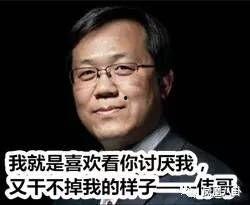 卓伟爆料夫妻视频大全,夫妻私密视频大揭秘 第2张 卓伟爆料夫妻视频大全,夫妻私密视频大揭秘 第2张