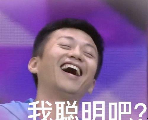 邓超和杨紫最新爆料图片,揭秘拍摄现场幕后故事 第2张 邓超和杨紫最新爆料图片,揭秘拍摄现场幕后故事 第2张