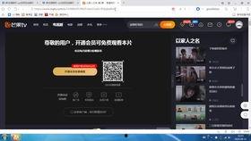 无水印最新爆料视频网站,独家内容,畅享无拘无束的观看体验 第2张 无水印最新爆料视频网站,独家内容,畅享无拘无束的观看体验 第2张
